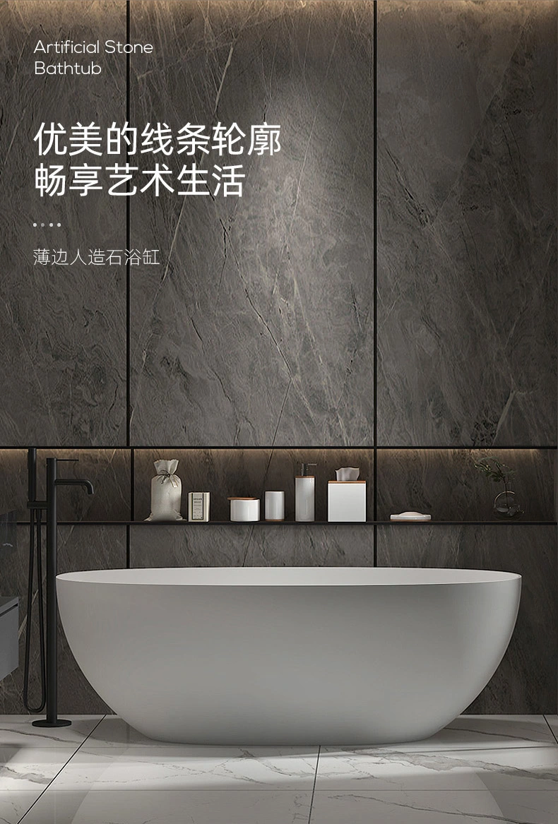 Factory Solid Surface Stone Tub Freestanding Bathtub Artifical Marble Stone Bathtubs